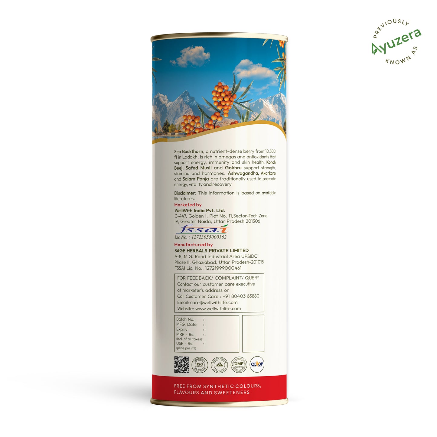 Men's Power X Sea Buckthorn Juice 300ml