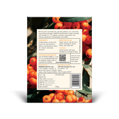 Sea Buckthorn Natural Soap 100gm