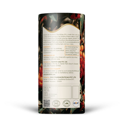 Sea Buckthorn Nourishing Oil 10ml