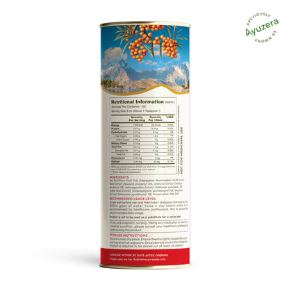 Men's Power X Sea Buckthorn Juice 300ml