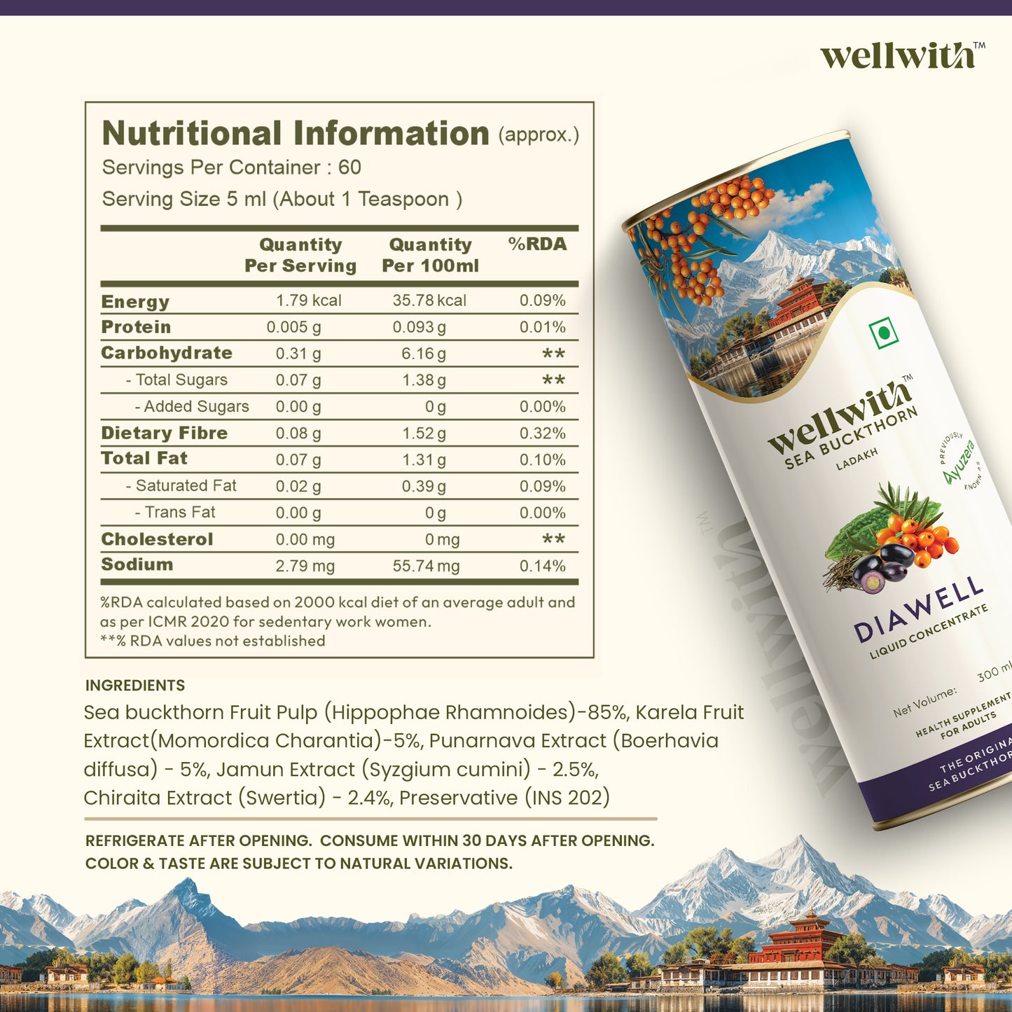 Diabo Care Sea Buckthorn DiaWell Juice 300ml