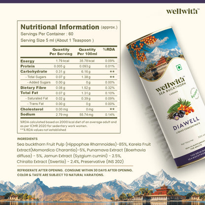 Diabo Care Sea Buckthorn DiaWell Juice 300ml