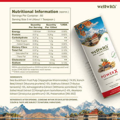 Men's Power X Sea Buckthorn Juice 300ml