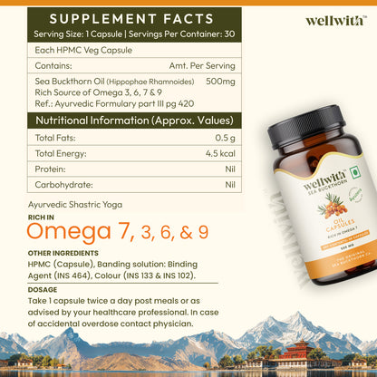 Sea Buckthorn Omega 3,6,7,9 Oil Capsule (30 Capsule)