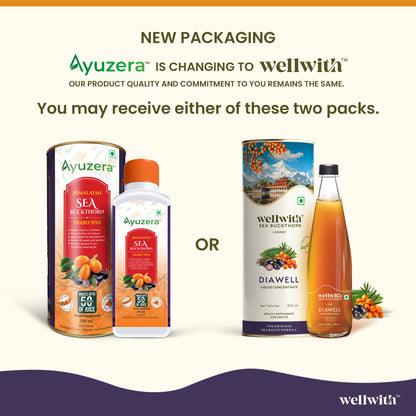 Diabo Care Sea Buckthorn DiaWell Juice 300ml